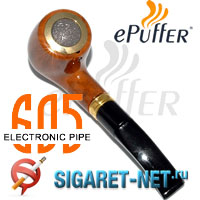 Электронная трубка для курения от ePuffer с картомайзером