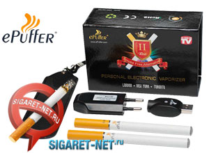 Электронная сигарета ePuffer Magnum Deluxe