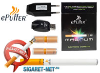 Электронная сигарета ePuffer Magnum Value
